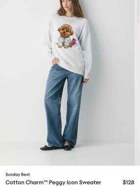 Sunday Best | Sweaters | Aritzia Sunday Best Cable Knit Cardigan